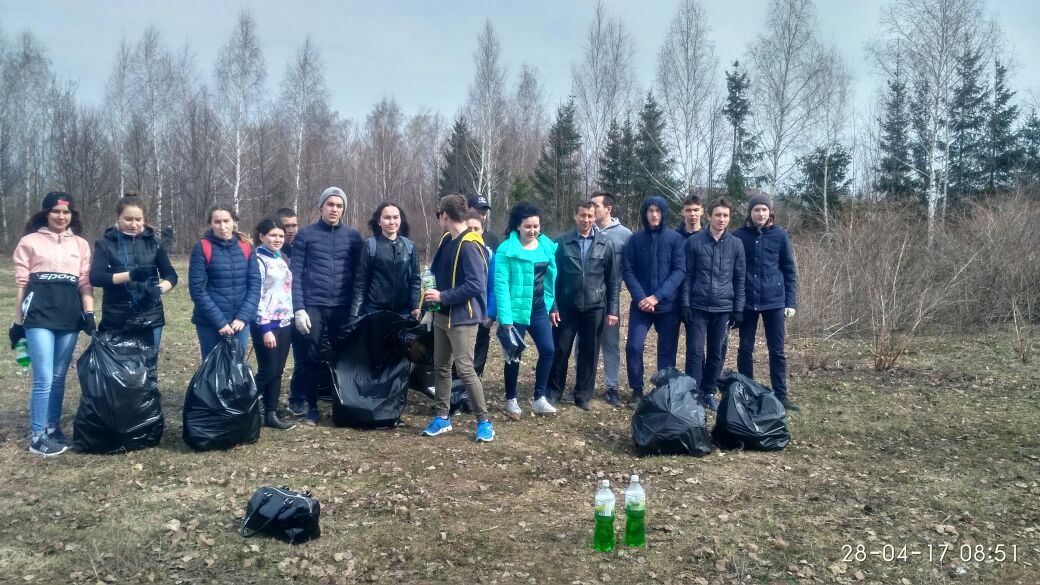 Погода в арске на неделю. Исполнительный комитет города Арск. Исполнительный комитет города Арск сотрудники. Погода в Арске на сегодня. Погода в Арске на 10 дней.