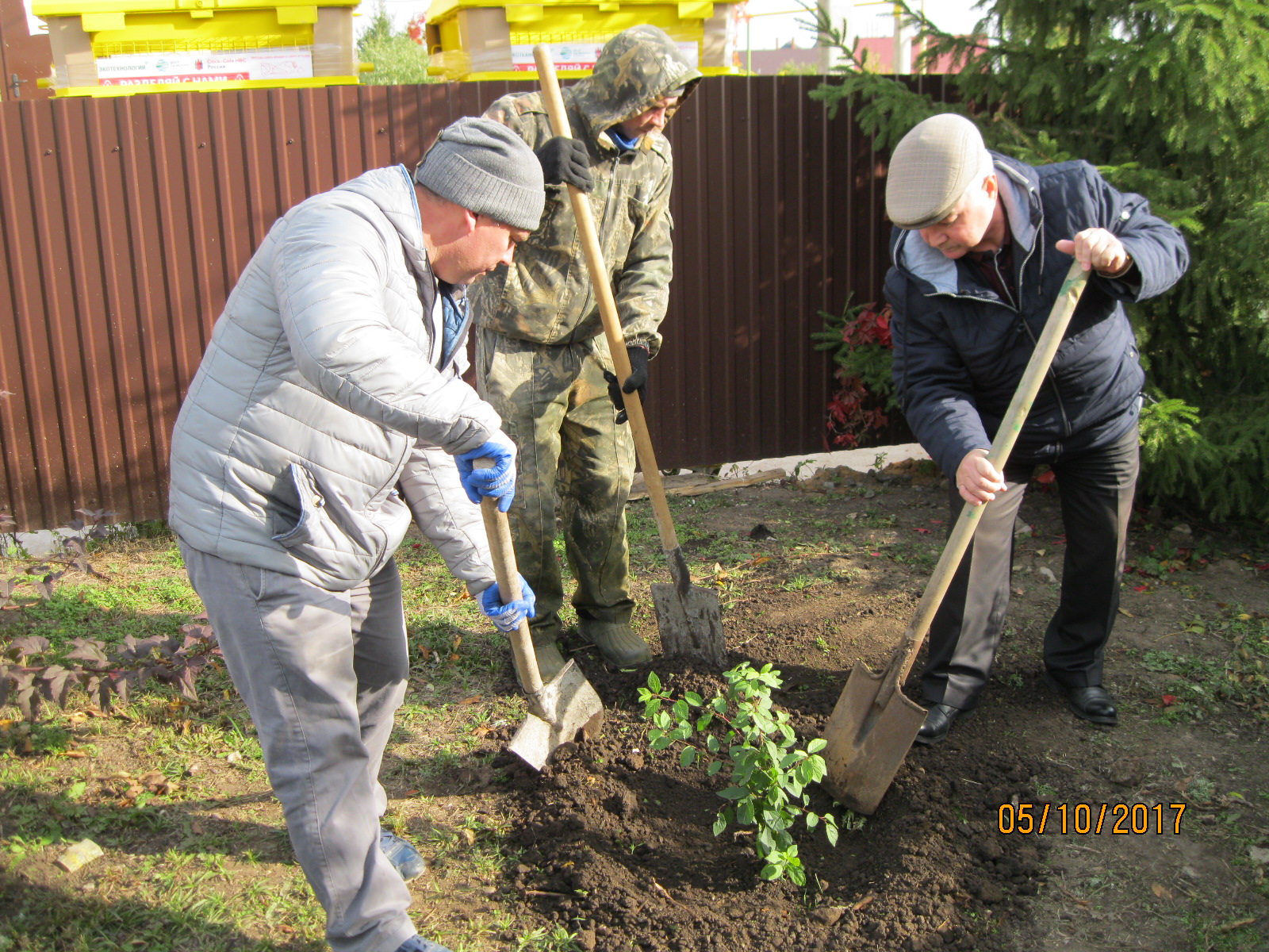 Новости