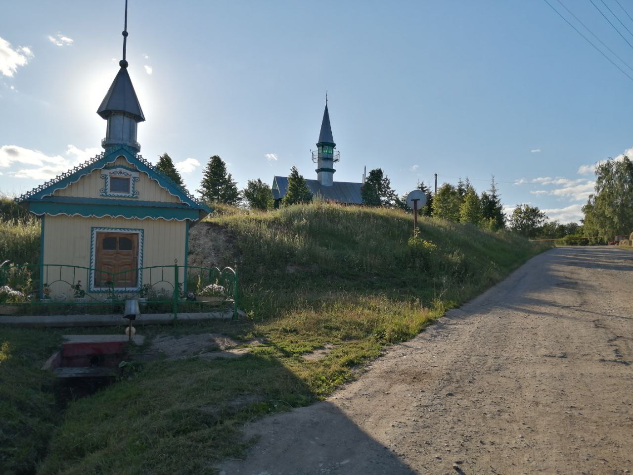 Арский муниципальный район