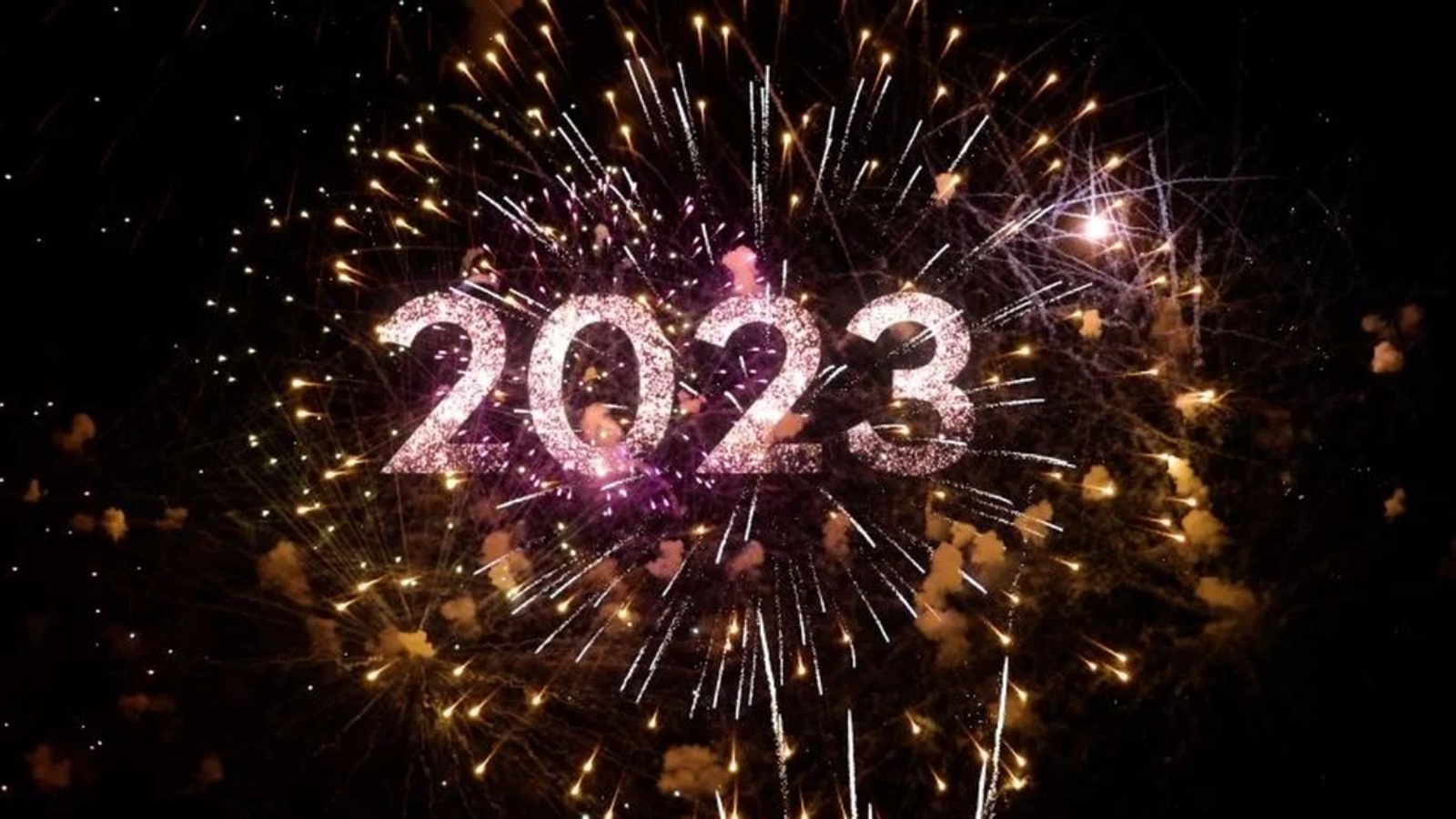 Красивые видео с 2024 годом. С новым годом 2023. Фото 2023 года новый год. Новогодняя ночь 2023.